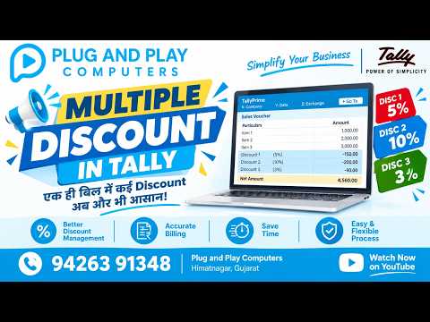 Create multiple Discount in Tally Prime | Sales & Purchase Invoice | Double Discounts - Plug & Play Computers Tally tutorial