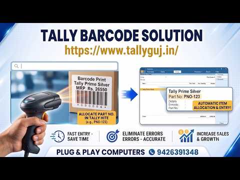 How to Create Barcode in Tally Prime? | Barcode Printing  #Tally Prime में Barcode कैसे बनाएं - Plug & Play Computers Tally tutorial