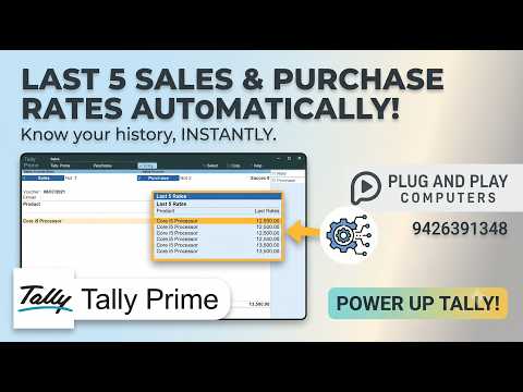 Tally Prime Last 5 Rates | View Previous Sales & Purchase Rates | Show last sales and purchase rate - Plug & Play Computers Tally tutorial